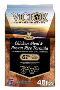 Chicken Meal & Brown Rice Formula Dry Dog Food, 40 lb E18624