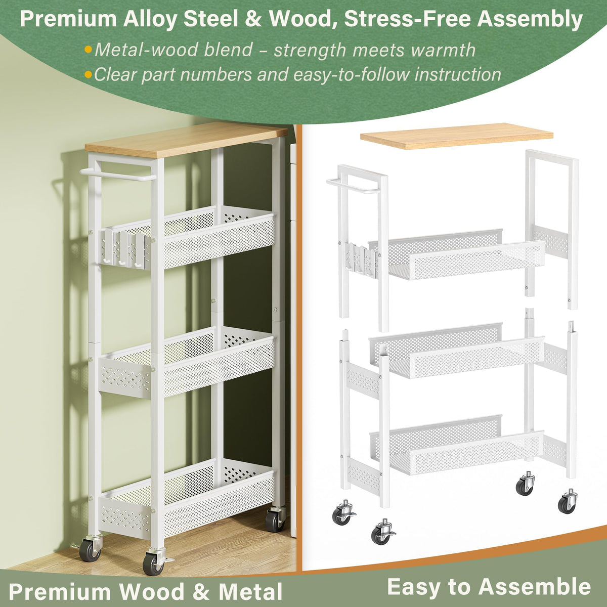 Laundry Room Organization Cart with Casters Y94357